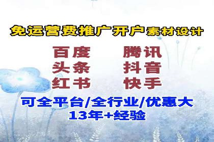 某某SEM公司经典案例：如何用SEM策略提升品牌知名度